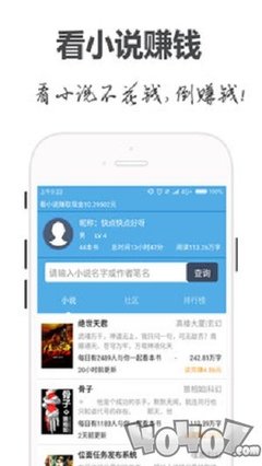 爱游戏app网页版官方入口